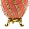 Pink Faberge Egg Replica w/Golden Crown Trinket Box, Easter Gift, 7.5 cm